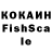 МЕТАДОН VHQ KEREMET LIKE