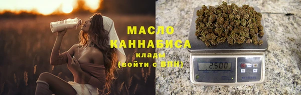 MDMA Premium VHQ Михайлов