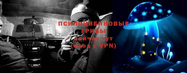 MDMA Premium VHQ Михайлов