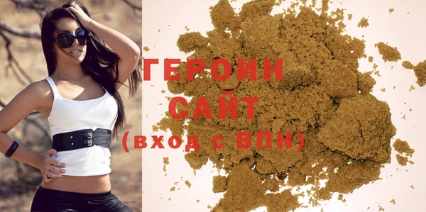 MDMA Premium VHQ Михайлов