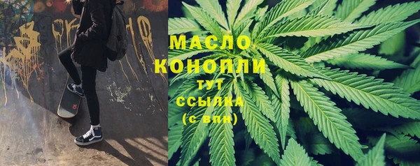 MDMA Premium VHQ Михайлов