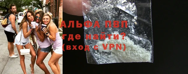 MDMA Premium VHQ Михайлов