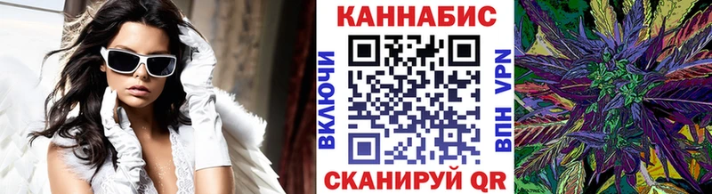 Купить где  Пойковский  Каннабис AK-47 