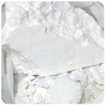 Кокаин Перу  Cocaine Peru VHQ в Пойковском