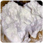 Кокаин Боливия Cocaine Bolivia  VHQ 97,1% в Пойковском