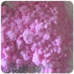 Кокаин Венесуэла  розовый  (Cocaine Venezuela)  VHQ 98.9%  в Пойковском
